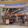 könyvesbolt Csehszlovákiában