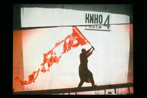 William Kentridge - Itt se vagyok