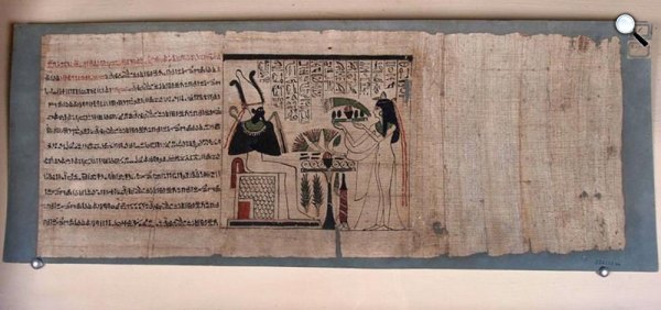 II. Amenhotep fárao hieroglifája