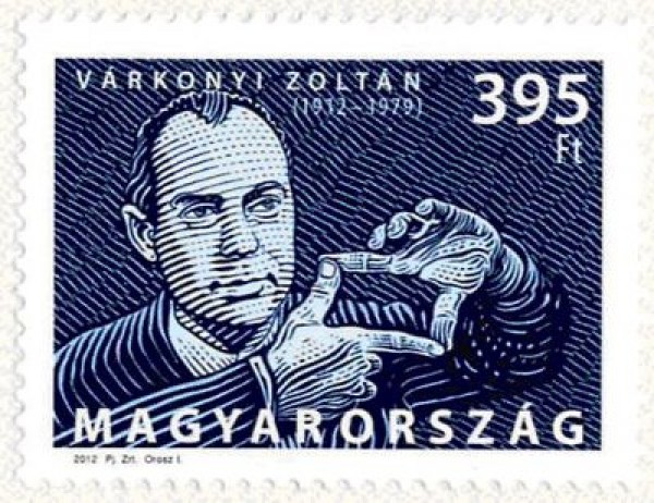 Várkonyi-belyeg