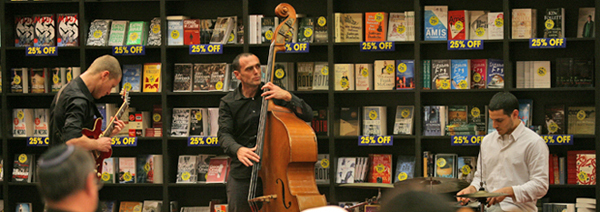 Jeruzsálemi Könyvvásár