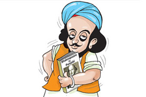 Shakespeare-kötet (Hindustantimes.com)