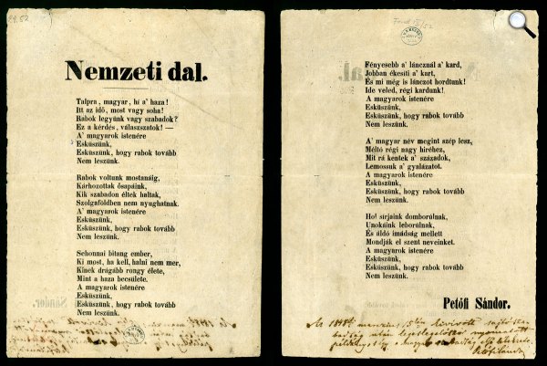 Petőfi Sándor: Nemzeti dal, első nyomtatása, 1848 (Forrás: OSZK)
