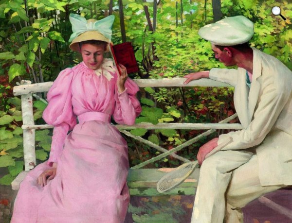 Vaszary János: Udvarlás, 1895