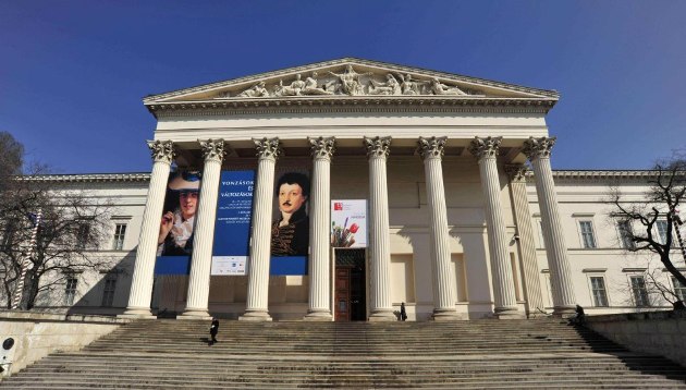 Magyar Nemzeti Múzeum