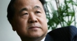 Mo Jen (Mo Yan) Nobel-díjas
