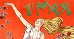 május 1.-poszter