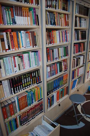 köyvtárbusz-belső (Fotó: Wikipédia)
