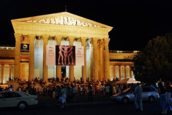 Múzeumok Éjszakája (Fotó: muzej.hu) Múzeumok Éjszakája (Fotó: muzej.hu)