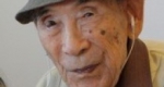 Mado Michio