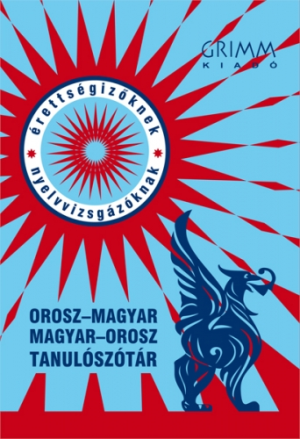magyar-orosz, orosz-magyar szótár