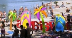 Sziget Fesztivál (MTI Fotó: Mohai Balázs)