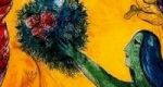 Marc Chagall: A tánc, 1951 (Forrás: Wikipédia)
