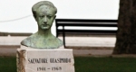 Salvatore Quasimodo-szobor, Balatonfüred