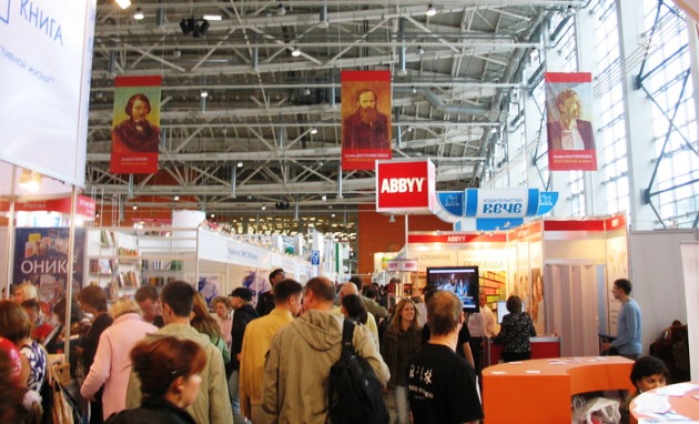 Moszkvai Nemzetközi Könyvkiállítás és Vásár (Forrás: mibf.ru)