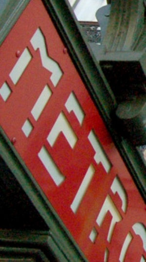 metro (fotó: Műcsarnok)
