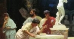 Stepan Bakalovich: Maecenas fogadótermében, 1890
