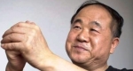 Mo Yan (Mo Jen)