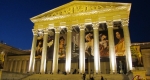 Szépművészeti Múzeum (fotó: Bernd Bleiel. Cultura)