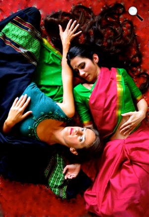 Amrita, Somi Panni