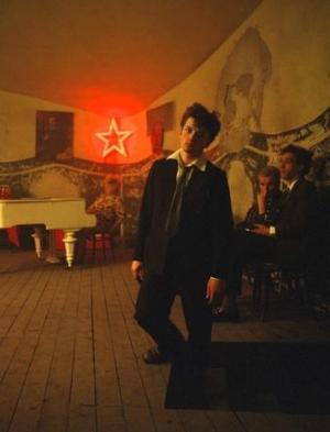 Megáll az idő, Gothár Péter, Berményi Géza, 1981 (fotó: Müpa)