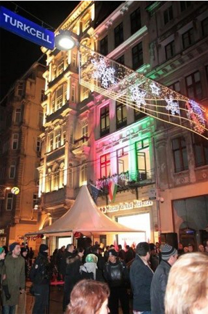 Isztambul, Magyar Kulturális Intézet