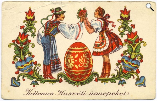húsvéti képeslap,  Magyarország (Fotó: A Postamúzeum - Budapest gyűjteményéből)
