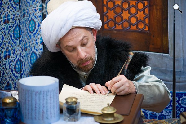 Nakkaşhane könyvkészítő