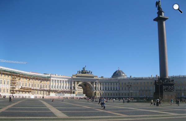 Ermitázs, Téli Palota tér, Szentpétervár (Fotó: Wikimedia)