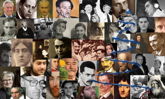 Írók, költők, művészek (Fotó montázs: PIM, OSZK, Wikipédia / Cultura)