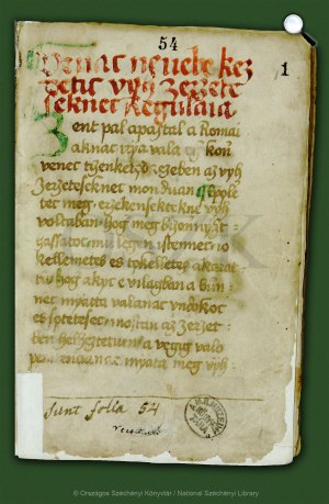 Vitkovics-kódex – Miskolci töredék, 1525 (Fotó: MEK/OSZK)