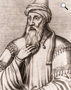 Móse ben Maimonidész 