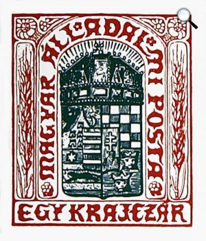 Than Mór bélyegterve 1848-ból (Fotó: posta.hu)