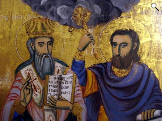 Szent Cirill és Szent Metód ikon (Fotó: Wikiart)