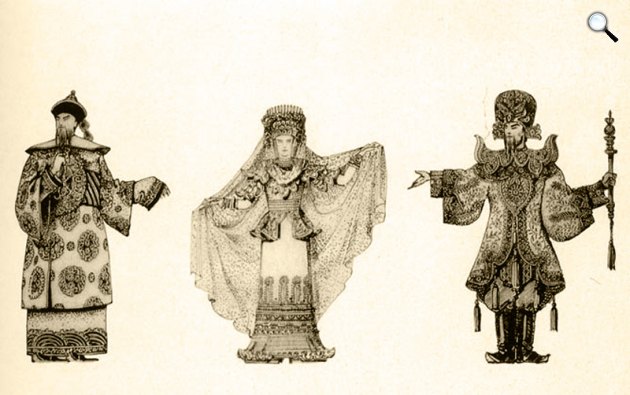 Jaschlik Álmos tervei. Hsiung: Gyémántpatak-kisasszony, 1936 (Fotó: OSZK)