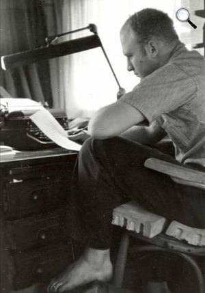 Ken Kesey író (Fotó: Babelio.com)
