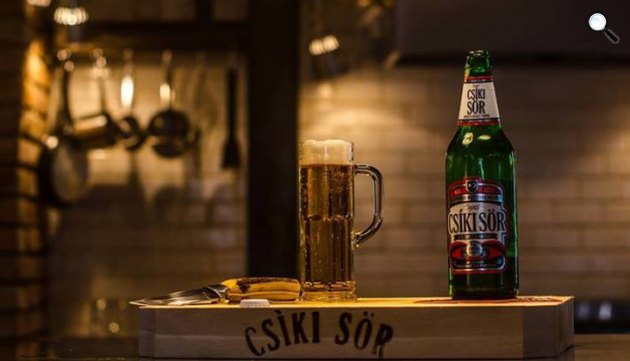 Csíki Sör