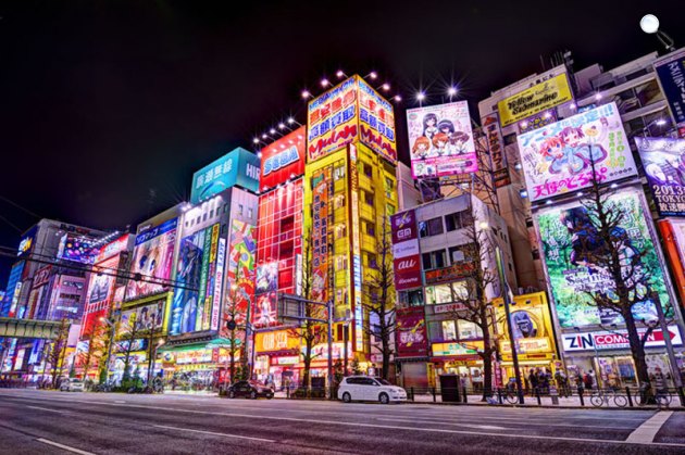 Japán, Tokio, Akihabara (Fotó: japanspecialistal.hu)