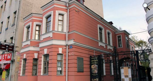 Anton Pavlovics Csehov Emlékház Múzeum, Moszkva, Szadovaja-Kudrinszkaja u. 6. (Fotó: Wikipédia)