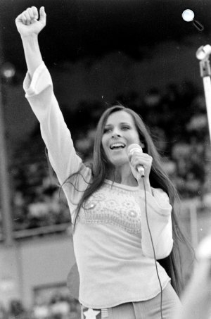 Koncz Zsuzsa, DVTK stadion, Rockfesztivál, Debrecen, 1973 (Fotó: Fortepan)