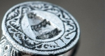 Tatárjárás kori leletanyag, Kecskeméti Katona József Múzeum (Fotó: Ujvári Sándor)
