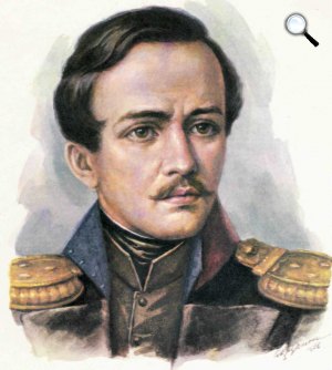 Mihail Jurjevics Lermontov (1814-1841) (Fotó: Wikipédia)