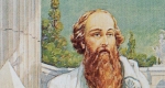  Püthagorasz matematikus, filozófus (Fotó: Wikipédia)