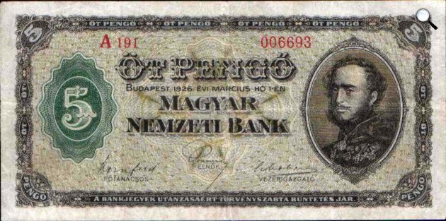 Magyar 5 pengő, 1926 (Fotó: Magyar Nemzeti Bank)