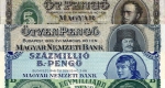 Magyar pengő, 1926-1946 (Fotó: Magyar Nemzeti Bank)