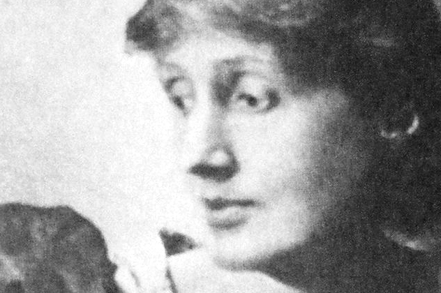 Virginia Woolf (1882-1941) írónő, kiadó, részlet (Fotó: Wikimedia)