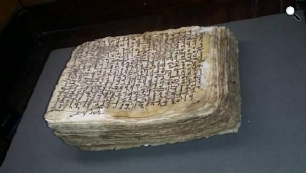Hippokratész 6. századi orvosi kézirata (Fotó: eupedia.com)