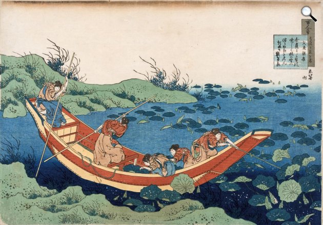 Kacusika Hokuszai: Work (Fotó: British Museum)