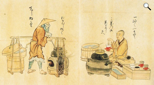 Kanō Osanobu: Matcha (japán tea) fogyasztása a teaházban (Fotó: Wikipédia) 
