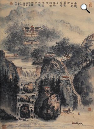 Lu Kaixiang: Panxi látkép, 1993 (Fotó: OSZK)